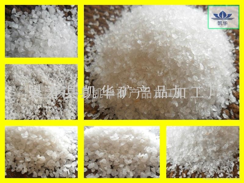真冰溜冰场用大理石白砂 - 10-20M\20-40M - 凯华 (中国 河北省 生产商) - 砂石,石灰和石膏 - 建筑、装饰 产品 「自助贸易」